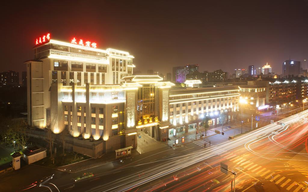 Chengdu Taicheng Hotel Экстерьер фото