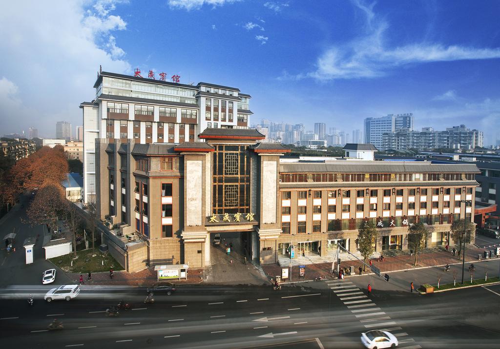 Chengdu Taicheng Hotel Экстерьер фото